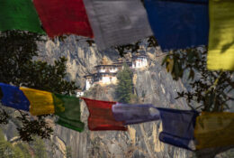 Bhutan_2025 (75/79)